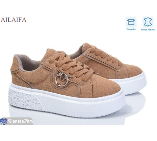 Кросівки жіночі на весну/осінь (8 пар р.36-41) camel "Latifa" Кросівки жіночі на весну/осінь (8 пар р.36-41) camel "Latifa"