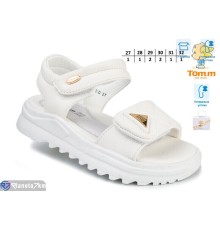 Дитячі босоніжки на літо (8 пар р.27-32) білий  "TOMMY"