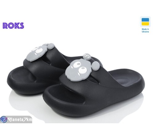 Шлепки дитячі на літо (8 пар р.24-31) чорний "Roks" Шлепки дитячі на літо (8 пар р.24-31) чорний "Roks"
