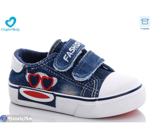 Дитячі кеди на весну/осінь (8 пар р.20-25) синій "Comfort-baby" Дитячі кеди на весну/осінь (8 пар р.20-25) синій "Comfort-baby"