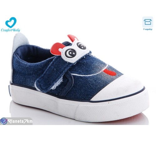 Дитячі кеди на весну/осінь (7 пар р.20-25) синій "Comfort-baby" Дитячі кеди на весну/осінь (7 пар р.20-25) синій "Comfort-baby"