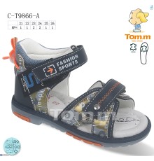 Сандалі дитячі на літо (8 пар р.21-26) чорний  "Normashoes"