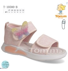 Дитячі босоніжки на літо (8 пар р.27-32) рожевий  "Normashoes"