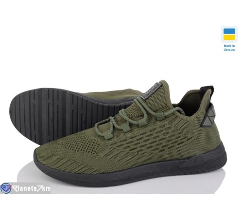 Кросівки чоловічі на літо (7 пар р.41-46) хакі "Ladmir" Кросівки чоловічі на літо (7 пар р.41-46) хакі "Ladmir"