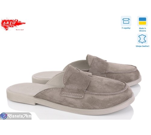 Шлепки жіночі на літо (8 пар р.37-41) коричневий "ARTO" Шлепки жіночі на літо (8 пар р.37-41) коричневий "ARTO"