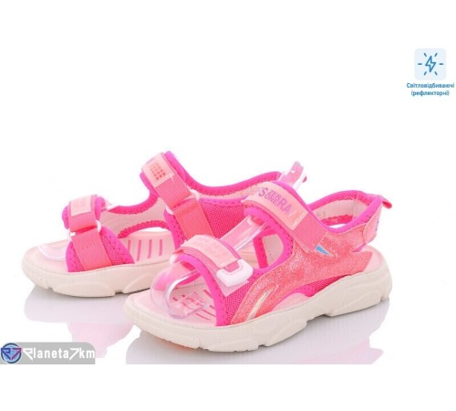 Дитячі босоніжки на літо (8 пар р.32-37) рожевий "Normashoes" Дитячі босоніжки на літо (8 пар р.32-37) рожевий "Normashoes"
