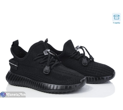 Дитячі кросівки на літо (8 пар р.32-37) чорний "Normashoes" Дитячі кросівки на літо (8 пар р.32-37) чорний "Normashoes"