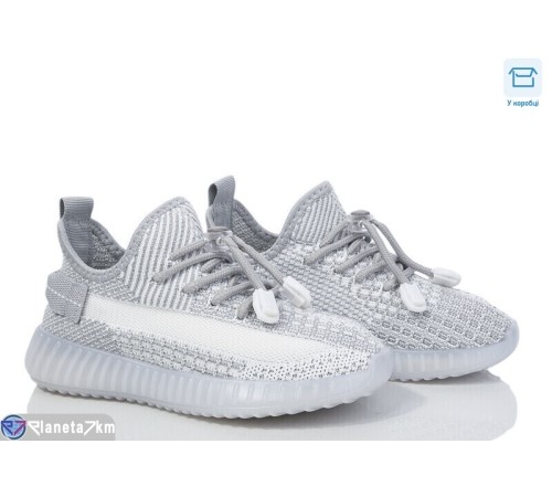 Дитячі кросівки на літо (8 пар р.32-37) сірий "Normashoes" Дитячі кросівки на літо (8 пар р.32-37) сірий "Normashoes"