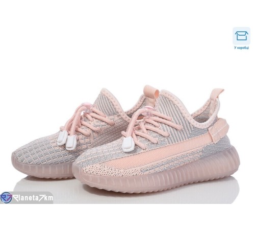 Дитячі кросівки на літо (8 пар р.32-37) рожевий "Normashoes" Дитячі кросівки на літо (8 пар р.32-37) рожевий "Normashoes"