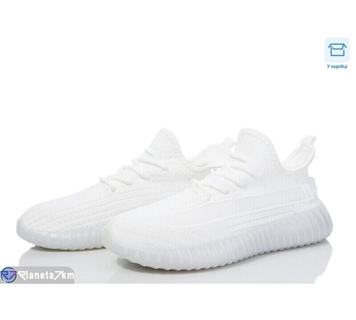 Кросівки чоловічі на літо (8 пар р.40-45) білий "Normashoes" Кросівки чоловічі на літо (8 пар р.40-45) білий "Normashoes"