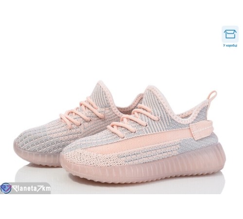 Дитячі кросівки на літо (8 пар р.32-37) рожевий "Normashoes" Дитячі кросівки на літо (8 пар р.32-37) рожевий "Normashoes"