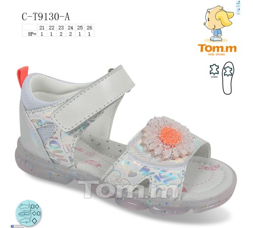 Дитячі босоніжки на літо (8 пар р.21-26) білий "Normashoes" Дитячі босоніжки на літо (8 пар р.21-26) білий "Normashoes"