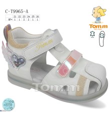 Дитячі босоніжки на літо (8 пар р.21-26) білий  "Normashoes"