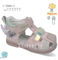 Дитячі босоніжки на літо (8 пар р.21-26) рожевий  "Normashoes"