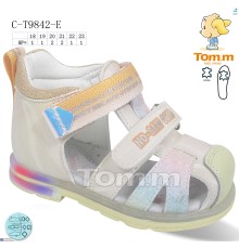 Сандалі дитячі на літо (8 пар р.18-23) бежевий  "Normashoes"