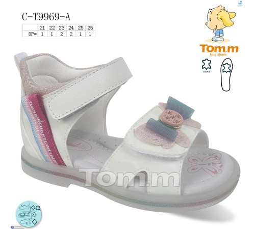 Сандалі дитячі на літо (8 пар р.21-26) білий "Normashoes" Сандалі дитячі на літо (8 пар р.21-26) білий "Normashoes"