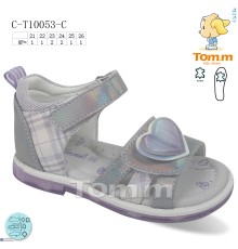 Дитячі босоніжки на літо (8 пар р.21-26) фіолетовий  "Normashoes"