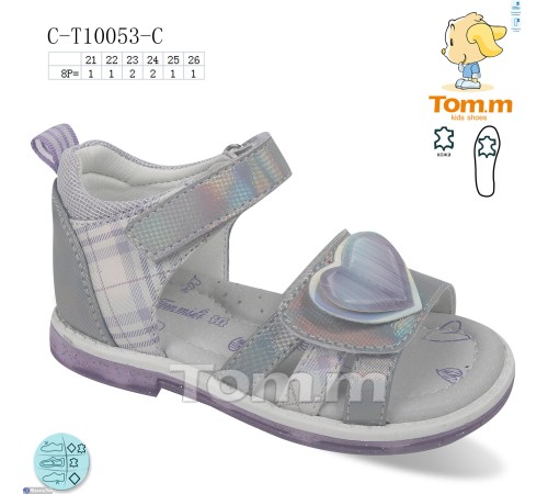 Дитячі босоніжки на літо (8 пар р.21-26) фіолетовий "Normashoes" Дитячі босоніжки на літо (8 пар р.21-26) фіолетовий "Normashoes"