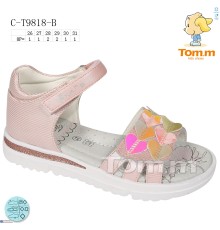 Дитячі босоніжки на літо (8 пар р.20-25) рожевий  "Normashoes"