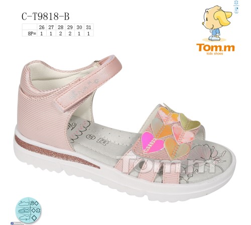 Дитячі босоніжки на літо (8 пар р.20-25) рожевий "Normashoes" Дитячі босоніжки на літо (8 пар р.20-25) рожевий "Normashoes"