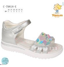 Дитячі босоніжки на літо (8 пар р.20-25) срібний  "Normashoes"