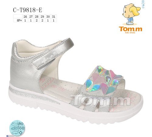 Дитячі босоніжки на літо (8 пар р.20-25) срібний "Normashoes" Дитячі босоніжки на літо (8 пар р.20-25) срібний "Normashoes"