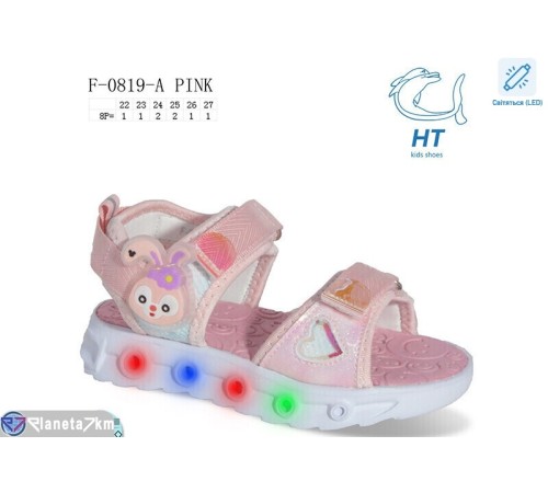 Дитячі босоніжки на літо (8 пар р.22-27) рожевий "Normashoes" Дитячі босоніжки на літо (8 пар р.22-27) рожевий "Normashoes"