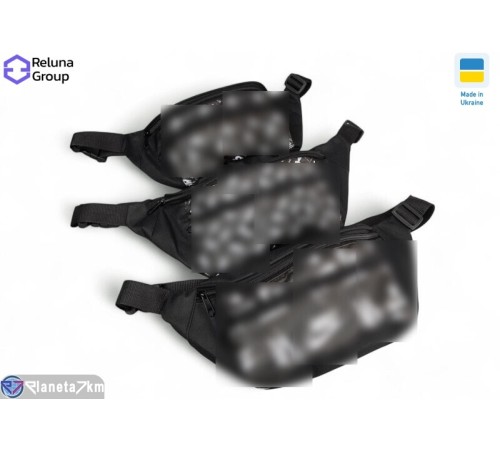 Бананка чоловіча 18*32*6 см, мікс "Raluka" Бананка чоловіча 18*32*6 см, мікс "Raluka"