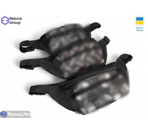 Бананка чоловіча 18*32*6 см, мікс "Raluka" Бананка чоловіча 18*32*6 см, мікс "Raluka"