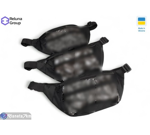 Бананка чоловіча 18*32*6 см, мікс "Raluka" Бананка чоловіча 18*32*6 см, мікс "Raluka"