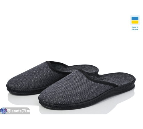 Тапки чоловічі на весну/осінь (7 пар р.39-44) сірий "Korka" Тапки чоловічі на весну/осінь (7 пар р.39-44) сірий "Korka"