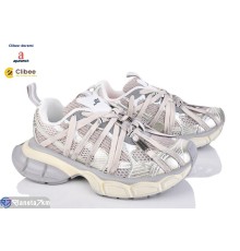 Дитячі кросівки на весну/осінь (6 пар р.35-40) бежевий  "BELIES-D"