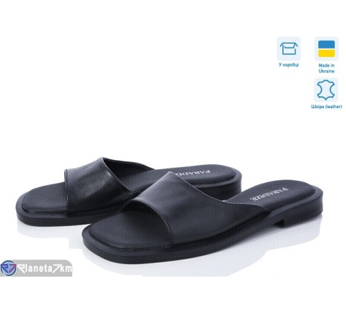 Шлепки жіночі на літо (5 пар р.37-40) чорний "Daman" Шлепки жіночі на літо (5 пар р.37-40) чорний "Daman"