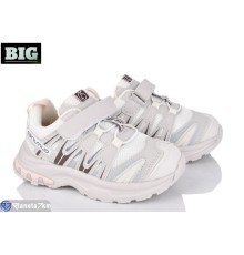 Дитячі кросівки на весну/осінь (8 пар р.32-37) бежевий  "BIG"