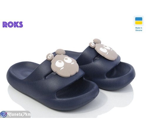 Шлепки дитячі на літо (8 пар р.24-31) синій "Roks" Шлепки дитячі на літо (8 пар р.24-31) синій "Roks"