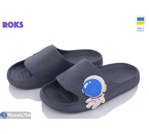 Шлепки дитячі на літо (8 пар р.31-36) синій "Roks" Шлепки дитячі на літо (8 пар р.31-36) синій "Roks"