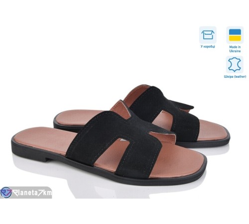 Шлепки жіночі на літо (6 пар р.36-40) чорний "Speranza" Шлепки жіночі на літо (6 пар р.36-40) чорний "Speranza"