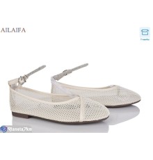 Балетки жіночі на літо (8 пар р.36-41) бежевий  "Latifa"
