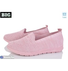 Сліпони жіночі на літо (8 пар р.37-42) рожевий  "BIG"
