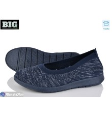 Сліпони жіночі на літо (8 пар р.37-42) синій  "BIG"