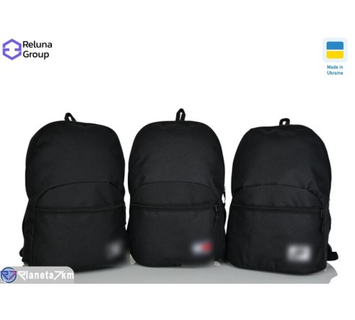 Рюкзак для дітей 34*24*15 см,  мікс  "Raluka"