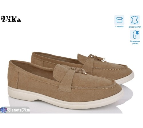 Туфлі жіночі на весну/осінь (8 пар р.36-41) camel "Vika" Туфлі жіночі на весну/осінь (8 пар р.36-41) camel "Vika"