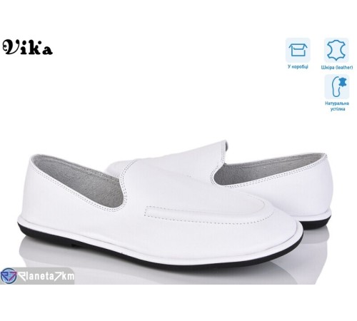 Мокасіни жіночі на весну/осінь (8 пар р.36-40) білий "Vika" Мокасіни жіночі на весну/осінь (8 пар р.36-40) білий "Vika"