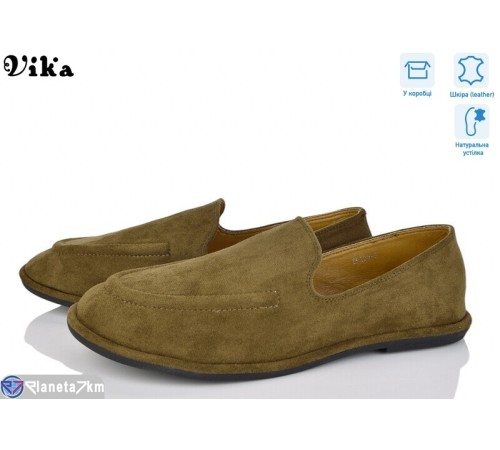 Мокасіни жіночі на весну/осінь (8 пар р.36-40) коричневий "Vika" Мокасіни жіночі на весну/осінь (8 пар р.36-40) коричневий "Vika"