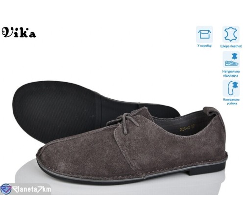 Туфлі жіночі на весну/осінь (8 пар р.36-41) коричневий "Vika" Туфлі жіночі на весну/осінь (8 пар р.36-41) коричневий "Vika"