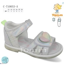 Сандалі дитячі на літо (8 пар р.21-26) білий  "Normashoes"