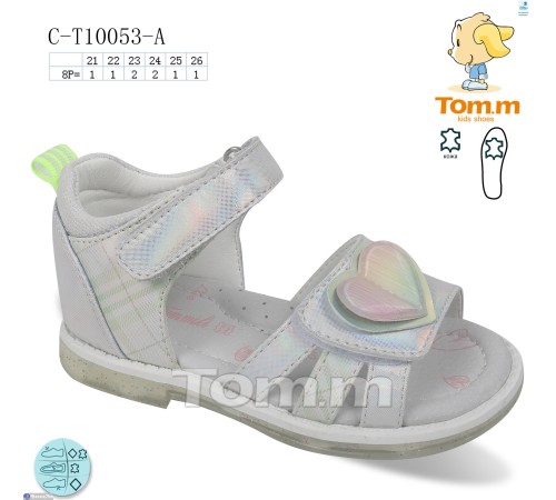Сандалі дитячі на літо (8 пар р.21-26) білий "Normashoes" Сандалі дитячі на літо (8 пар р.21-26) білий "Normashoes"