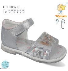 Сандалі дитячі на літо (8 пар р.21-26) графіт  "Normashoes"