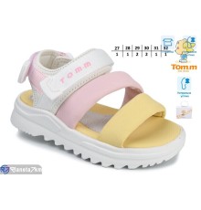 Дитячі босоніжки на літо (8 пар р.27-32) жовтий  "Normashoes"