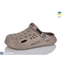 Кроки жіночі на літо (8 пар р.37-40) бежевий  "LINKA"